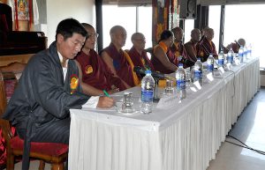 Inaugural session of 12th Religious Conference of four major schools of Tibetan Buddhism and Bon tradition