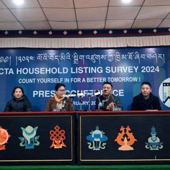 (R-L) Additional Secretary Sonam Sangpo (DoE), Secretary Palden Dhondup (DoH), Secretary Chime Tseyang (DoRC), and Joint Secretary Tsering Youdon (DoHe).
